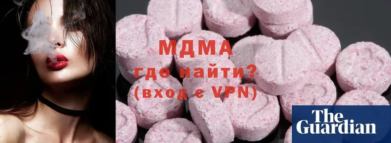 Купить Николаевск-на-Амуре Гашиш  АМФЕТАМИН  Вейп ТГК  Галлюциногенные грибы  COCAIN  Канабис  Меф мяу мяу 